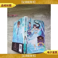 湖都 文化艺术出版社