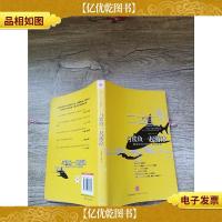 与鲨鱼一起游泳