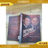 十个成交九个[书脊受损]