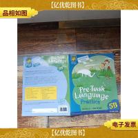 Pre Task Language Practice 5B[书脊受损][内有笔迹]