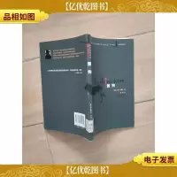 黄狗 译林出版社[馆藏]