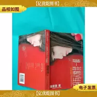 没有人像我一样
