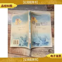 心灵拒绝创可贴[馆藏][书脊受损][内有水渍]