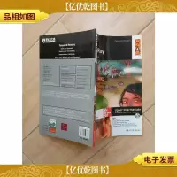 新东方·Password Readers25 罗布·罗伊
