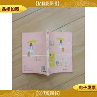 回眸一笑百昧生