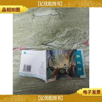 中国古代民间故事 取红灯