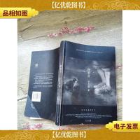 四重音 长江文艺出版社(书脊受损)