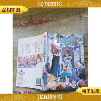 玛雅1号宠物店.九尾狐恋人(书脊受损)