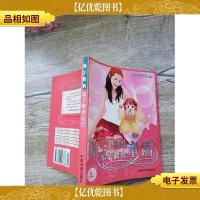 新手妈妈亲子教育童谣