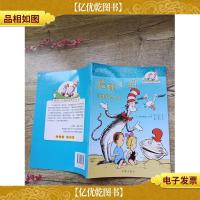 蛤蜊小姐 : 沙滩知识大全