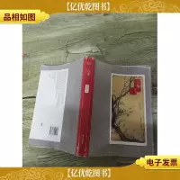 万象 长江文艺出版社