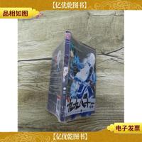 九九八十一 柒/漫画