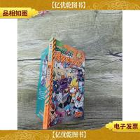 赛尔号爆笑战神学院2 可怕的海盗入侵