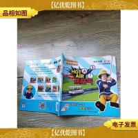 消防员山姆·动画故事 第二辑 热空气