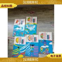 中国十大创世神话(全套五册)