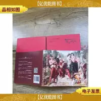 莎士比亚经典喜剧集(精装)