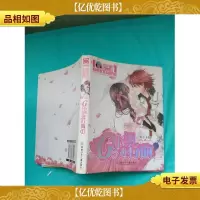 G小调进行曲1