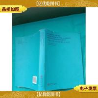 中国公共图书馆发展蓝皮书 . 2010