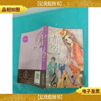 摩天轮下的肖邦少女