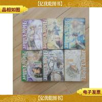 圣音者(1-6 六本合售 馆藏,正书口泛黄,轻微受潮)