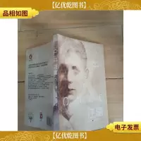 往事 长江文艺出版社