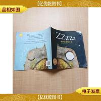 Zzzzz一本讲述睡觉的书