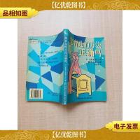 您育儿的方法正确吗:0-3岁宝宝父母最关心的问题