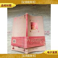 飘一代 现代出版社