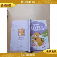 VIPKID LEVEL3 REVIEW BOOK BOOK1 Unit1-3