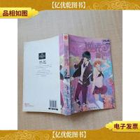 魅丽优品 逆光微芒