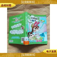 香樟树上的绿信笺[馆藏]