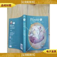 盛开 90后* 天使