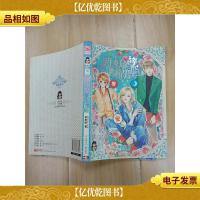 米米拉文集:超妖孽纸箱男友