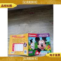 迪士尼我会自己读 第1级 春天花儿开