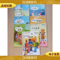 数学帮帮忙数学帮帮忙[《外婆的纽扣宝盒》《宇宙小子《100磅的