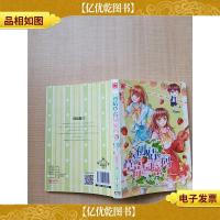 初晴草莓园密码/草莓多作品