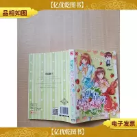 初晴草莓园密码/草莓多作品