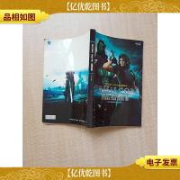 最终幻想VII 危机之源 攻略全书PSP版