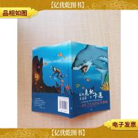 原来危机不过是一个卡通 危机下企业的应对策略