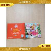 芭比小公主影院(*版)芭比之完美圣诞