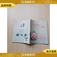 柔美缎带手作小物