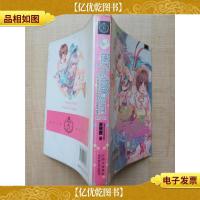 怪盗KING和侦探QUEEN1