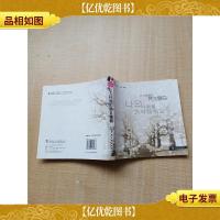 让人怀念的韩文歌曲