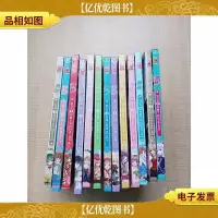 神童画报 萌萌 2014年[1月上+1月下+2月上+2月下+3月上+3月下+4