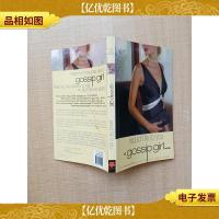 [外文原版]Would I Lie to You