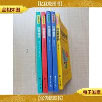 霸屏营销[1跨界营销+2直播营销+3口碑营销+4社群营销+5短视频营