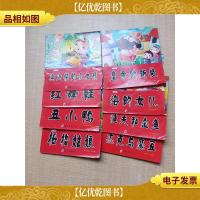 睡前故事小画书[拇指姑娘+丑小鸭+红舞鞋+卖火柴的小女孩+杰克与