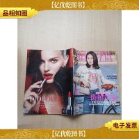 红秀 GRAZIA 2017年1月B 总第286期/杂志[封面刘诗诗]