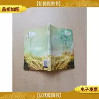 那些爱,流过我的年华