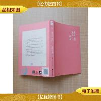 遇见你,我的星辰大海